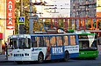 ЗИУ-682 #880 19-го маршрута в начале проспекта Героев Сталинграда