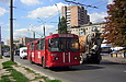 ЗИУ-682 #882 19-го маршрута в начале проспекта Героев Сталинграда