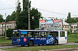 ЗИУ-682 #884 35-го маршрута на проспекте 50-летия СССР в районе Московского путепровода