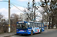 ЗИУ-682 #887 27-го маршрута на проспекте  Постышева в районе остановки "Григоровка"