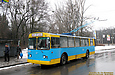 ЗИУ-682Г-016(012) #889 12-го маршрута на улице Академика Проскуры на остановке за поворотом с Белгородского шоссе