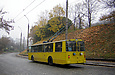 ЗИУ-682 #62 11-го маршрута на Карповском спуске в районе улицы Каширской
