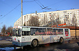 ЗИУ-682 #65 38-го маршрута отправляется от конечной станции "Проспект Победы"