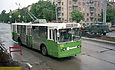 ЗИУ-682 #68 38-го маршрута на проспекте Ленина возле улицы Отакара Яроша