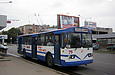 ЗИУ-682 #75 18-го маршрута на проспекте Ленина возле станции метро "Ботанический сад"