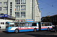 ЗИУ-683Б00 #1102 38-го маршрута поворачивает с площади Розы Люксембург на Пролетарскую площадь