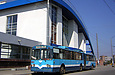 ЗИУ-683Б00 #1103 38-го маршрута во время дневного отстоя на конечной станции "Ст.м. "23 Августа"