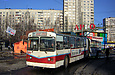ЗИУ-683В01 #1109 2-го маршрута перед отправлением с конечной станции "Проспект Победы"
