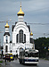 ЗИУ-683Б00 #3102 2-го маршрута на проспекте Ленина на фоне Рождественского собора