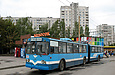 ЗИУ-683Б00 #3103 40-го маршрута перед отправлением от конечной станции "Проспект Победы"